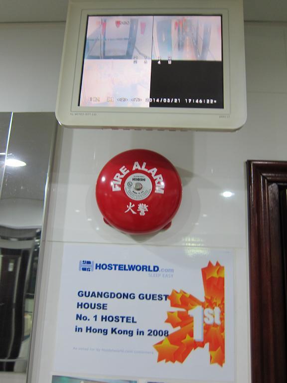 Guangdong Guest House Χονγκ Κονγκ Εξωτερικό φωτογραφία
