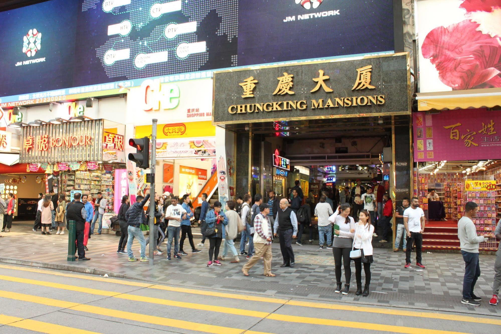Guangdong Guest House Χονγκ Κονγκ Εξωτερικό φωτογραφία